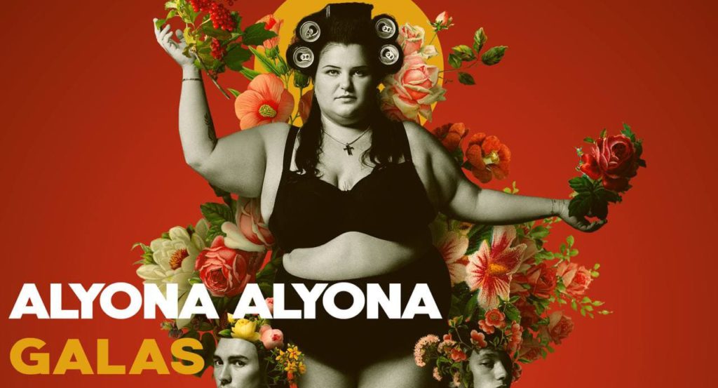 alyona alyona - Читаю реп GALAS