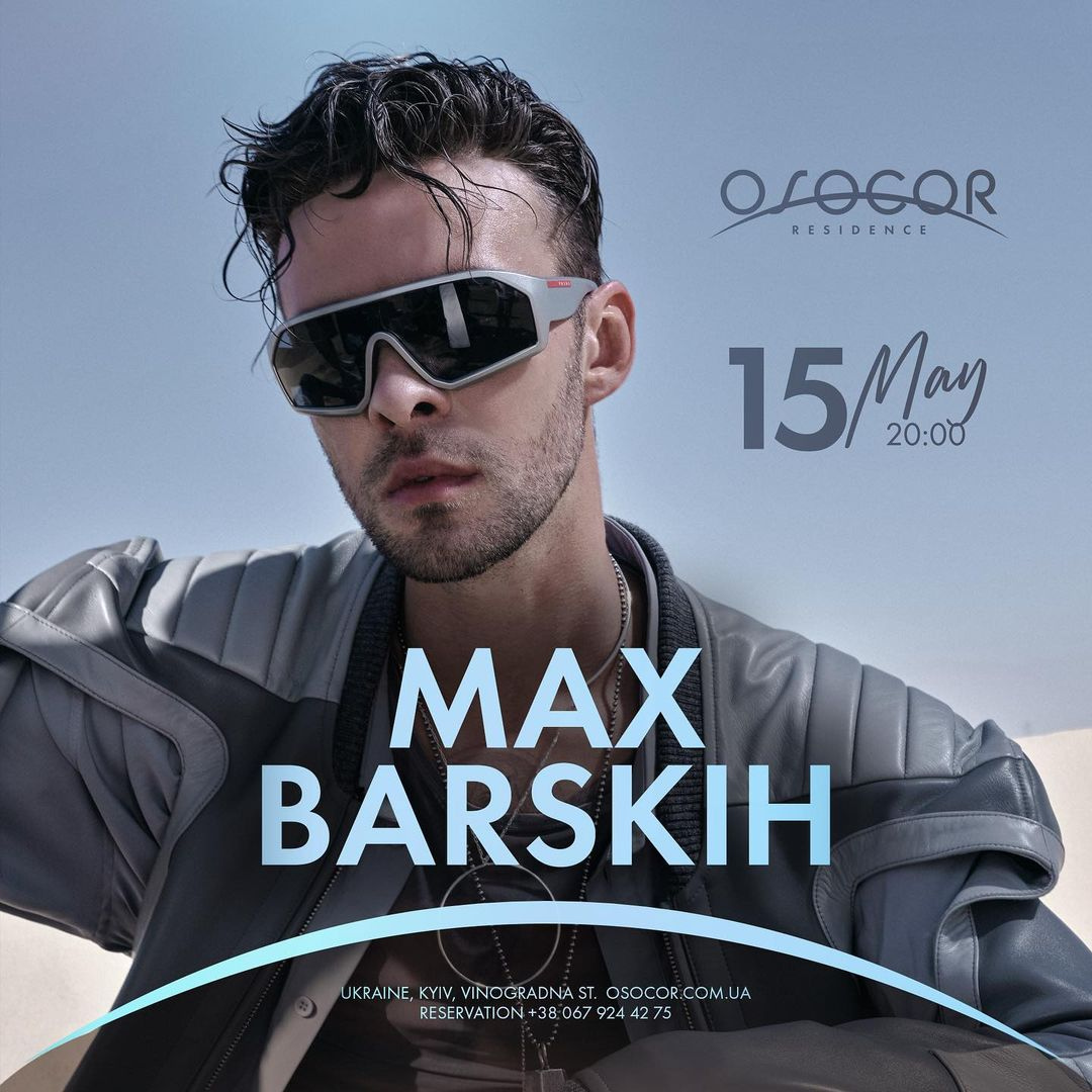 MAX BARSKIH & Osocor Residence