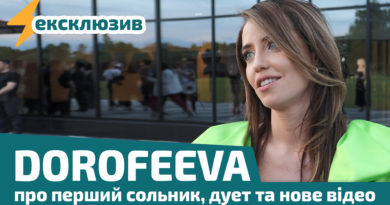 DOROFEEVA розповіла про новий сингл «Почему»