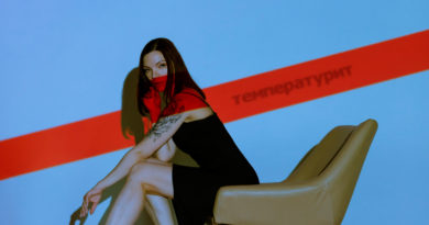 MISS IRIS випустила спекотний сингл «Температурит»
