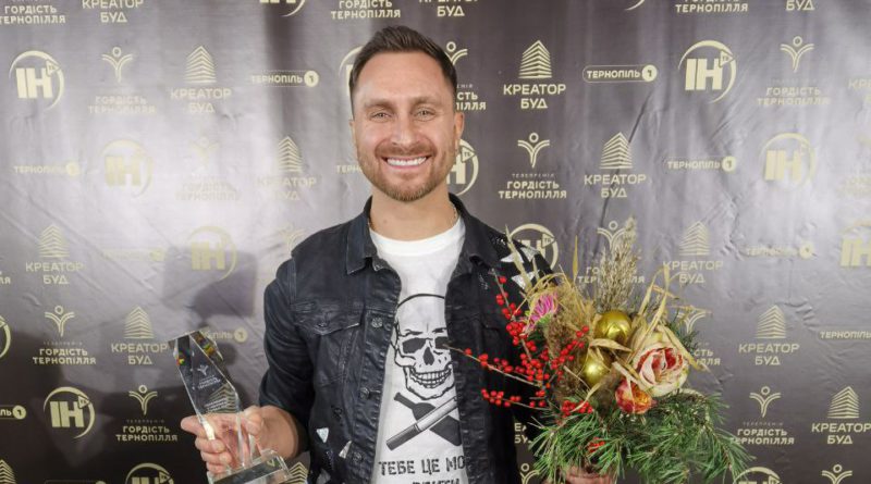 Олег Собчук став співаком року телепремії "Гордість Тернопілля"