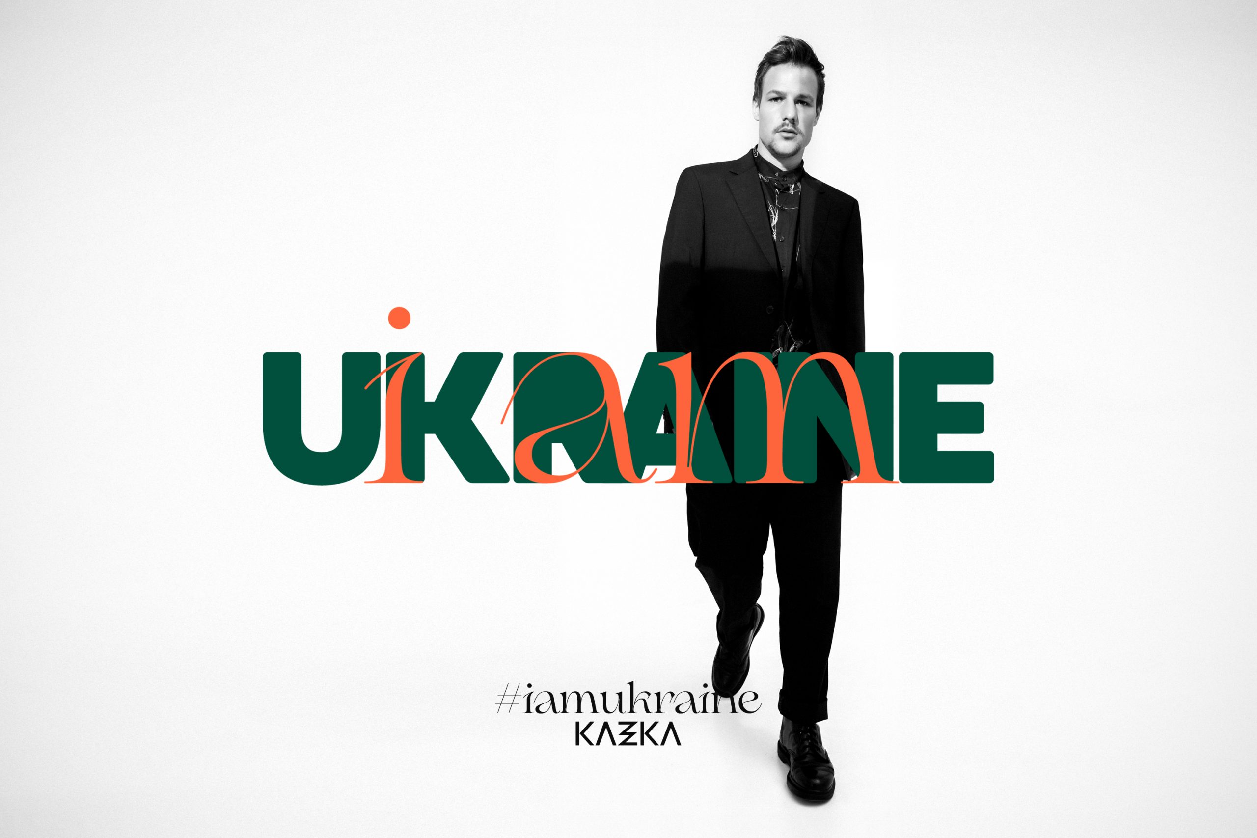 #IAMUKRAINE: KAZKA вирушає у наймасштабніший за свою 5-річну історію тур
