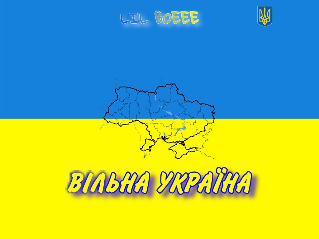 Львівський співак LIL BOEEE презентує пісню «Україна вільна»