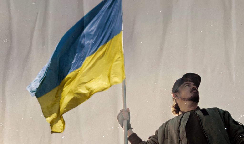 ТНМК: Енергодар – це Україна!