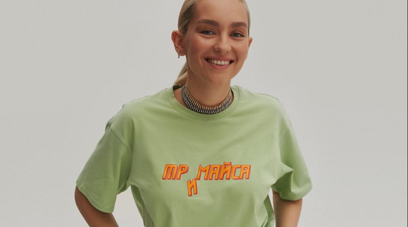 Співачка ROXOLANA і бренд MustHave випустили спільну колекцію футболок