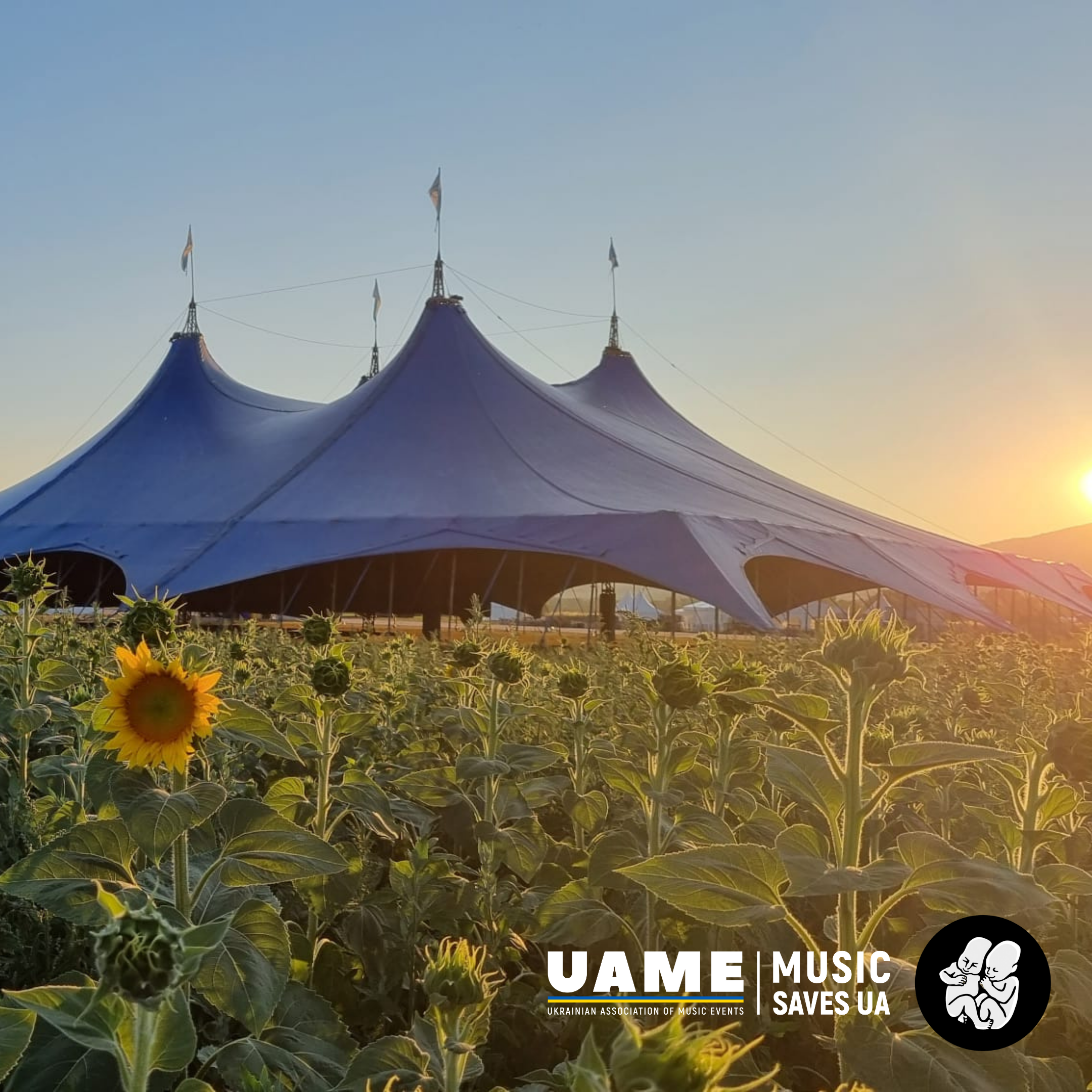 Україна в епіцентрі найбільшого музичного фестивалю Pohoda в Словаччині