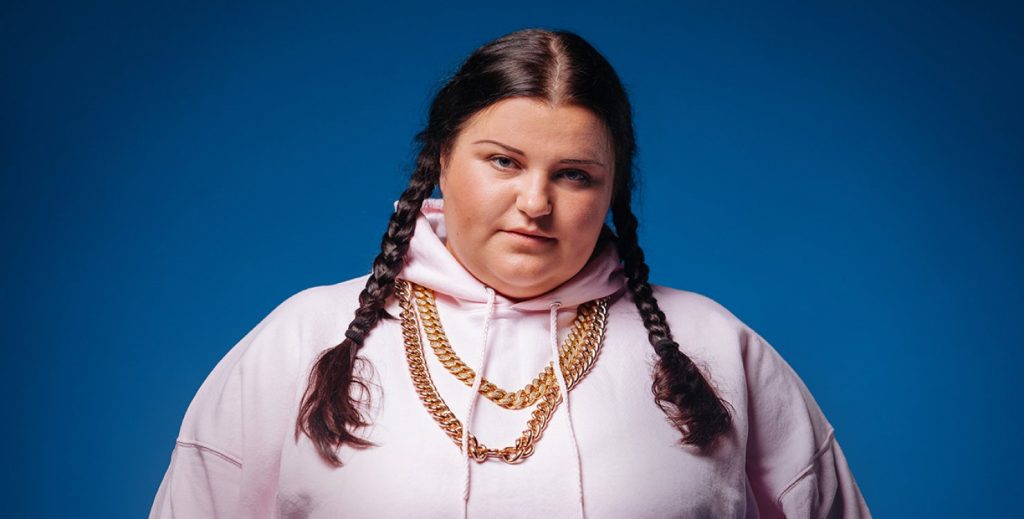 Відома українська реперка alyona alyona стала новою амбасадоркою Spotify EQUAL