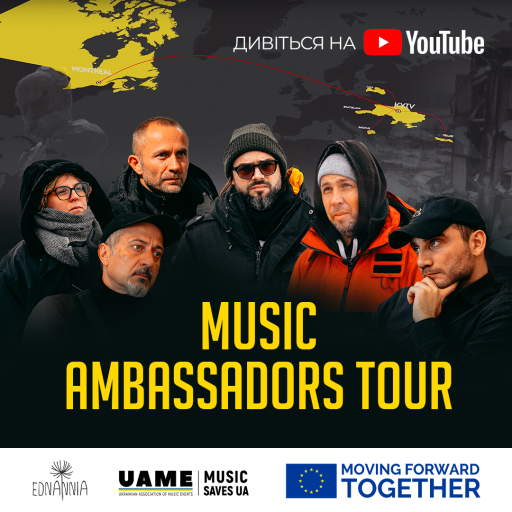 Концерт для України (Koncert pre Ukrajinu) цієї неділі у Братиславі