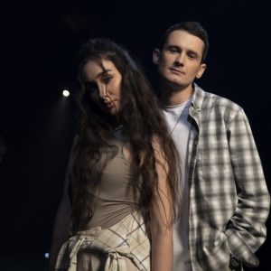 Новий дует: Поліна Дашкова та Dima PROKOPOV представили пісню "З тобою спокійно"