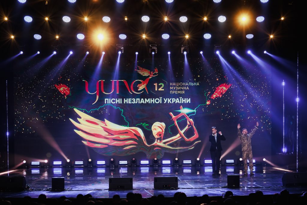 Тіна Кароль, Джамала, Pianoбой та інші артисти отримали спецнагороди премії YUNA