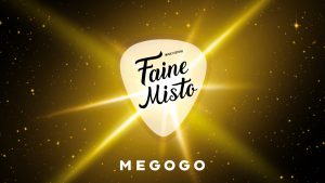 MEGOGO офіційний партнер трансляції благодійного фестивалю Faine Misto 2023