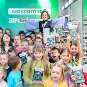 Українські артисти взяли участь  в проєкті “ЗІРкові читання” для дітей Героїв та ВПО
