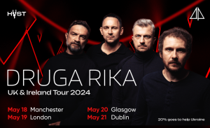 «Друга Ріка» анонсує благодійний тур з ексклюзивною презентацією пісень у Великій Британії та Ірландії