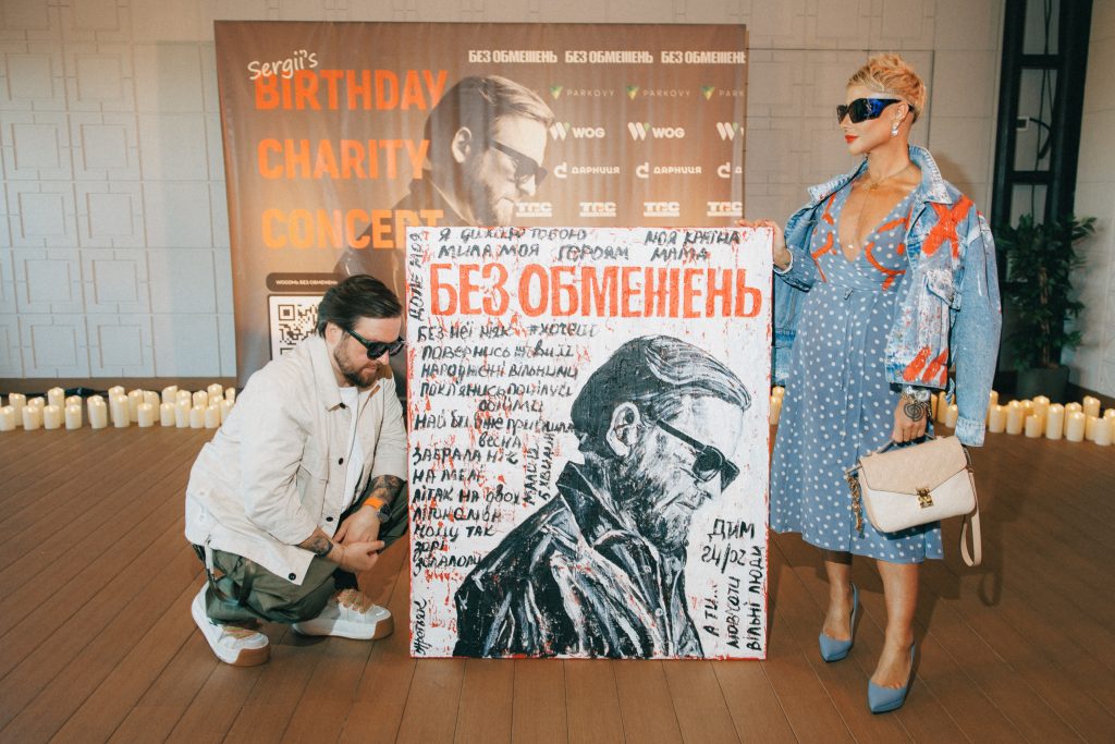 9 000 000 гривень для ЗСУ за один вечір: як пройшло святкування дня народження Сергія Танчинця (лідера гурту БЕЗ ОБМЕЖЕНЬ)