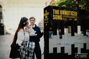 Пісня, яку не помічають: студенти Української академії лідерства презентували альтернативну пісню Євробачення, яка об’єднує Європу