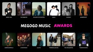 MEGOGO MUSIC AWARDS 2023: починається голосування за найкращих артистів року