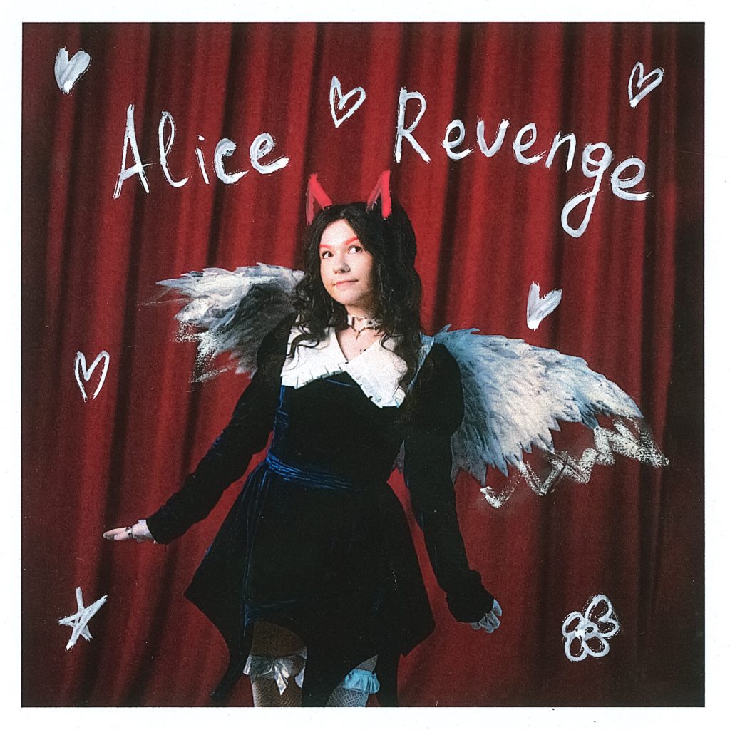 Помста через музику — Alice Change випустила альбом ALICE REVENGE