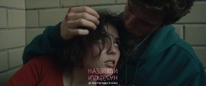 З міжнародних кінофестивалів – на українські екрани! Дивіться трейлер фільму «Назавжди-Назавжди»