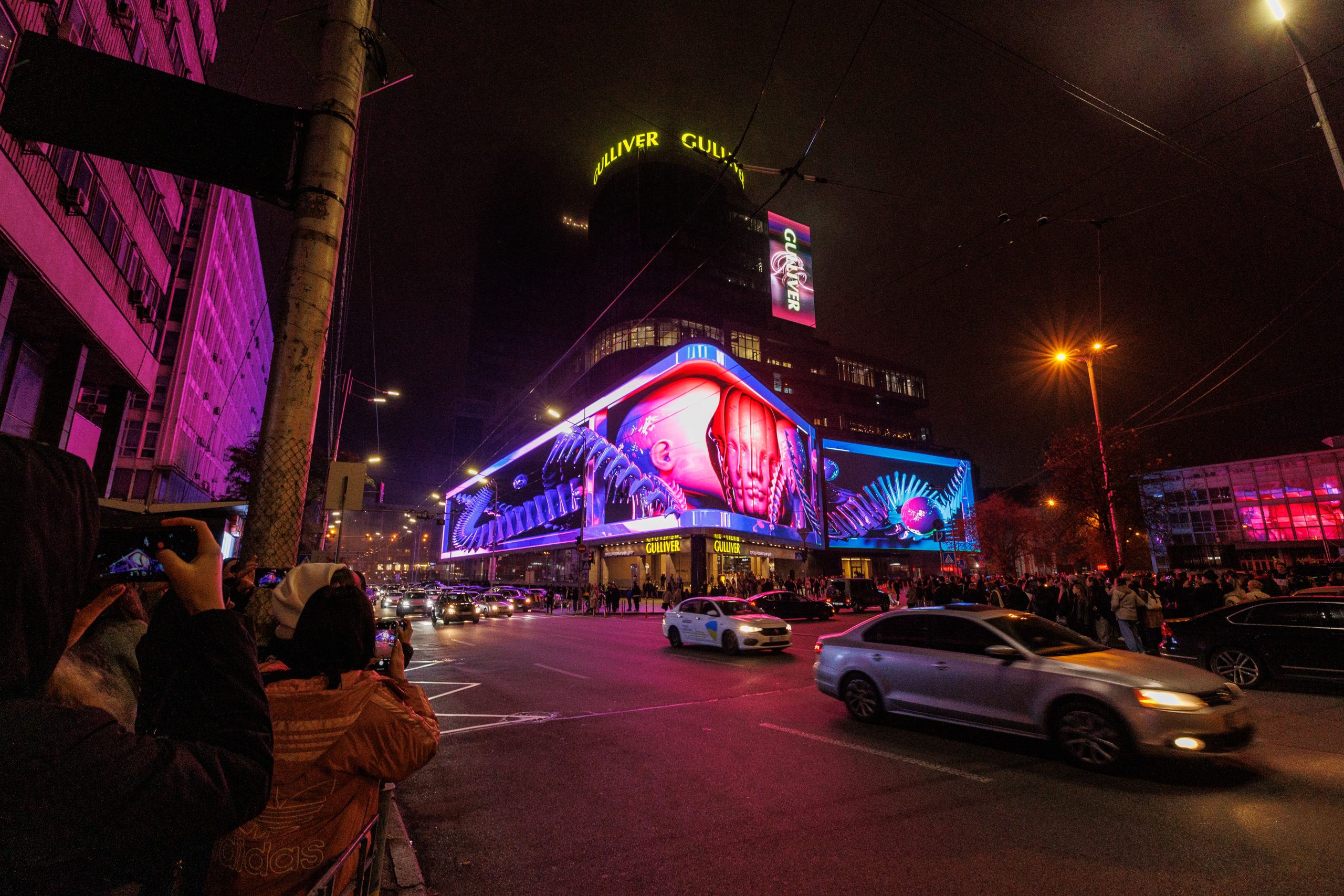 UART MEDIA FEST і зірковий концерт: 5 жовтня ТРЦ Gulliver запрошує на свій День народження