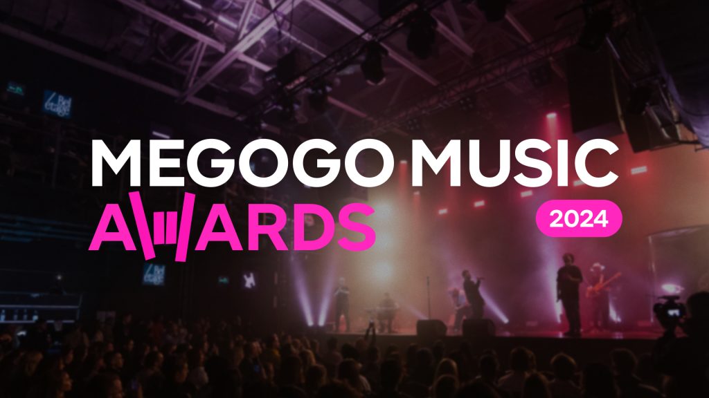 MEGOGO MUSIC AWARDS 2024: нові альбоми колаби року та голосування донатами