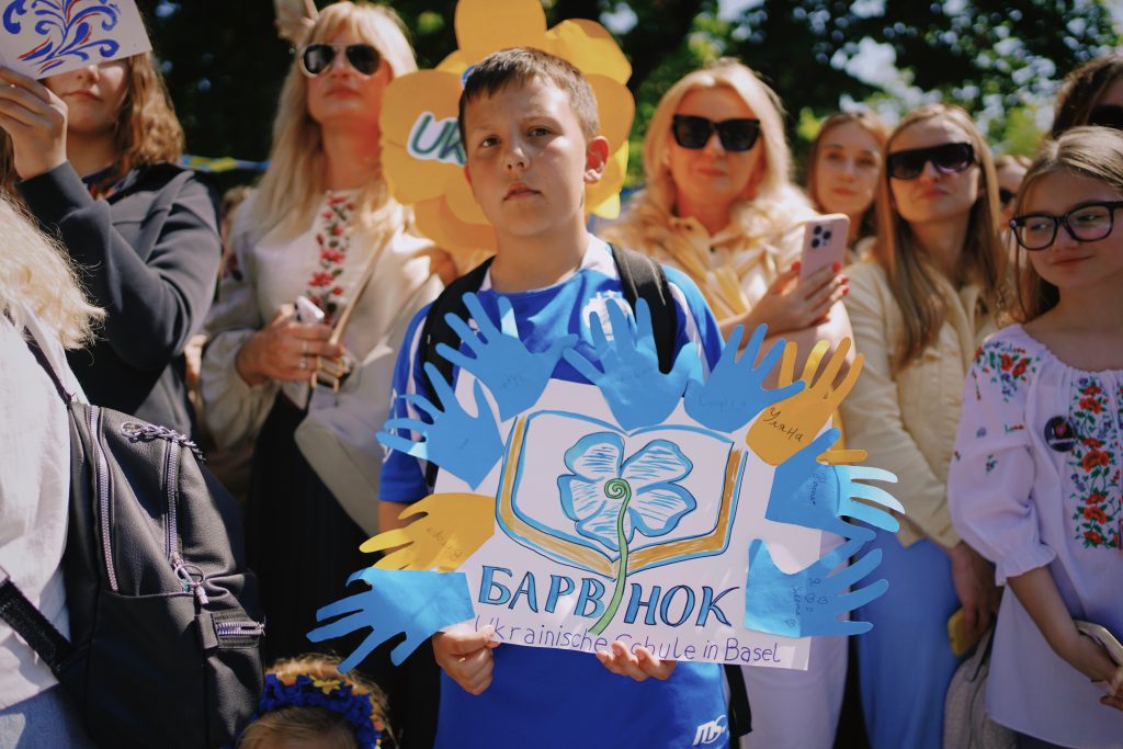 Ziferblat відсвяткували День вишиванки в Базелі разом з українською громадою