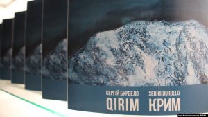 Qirim. Персональна виставка Сергія Бурбело у Львові