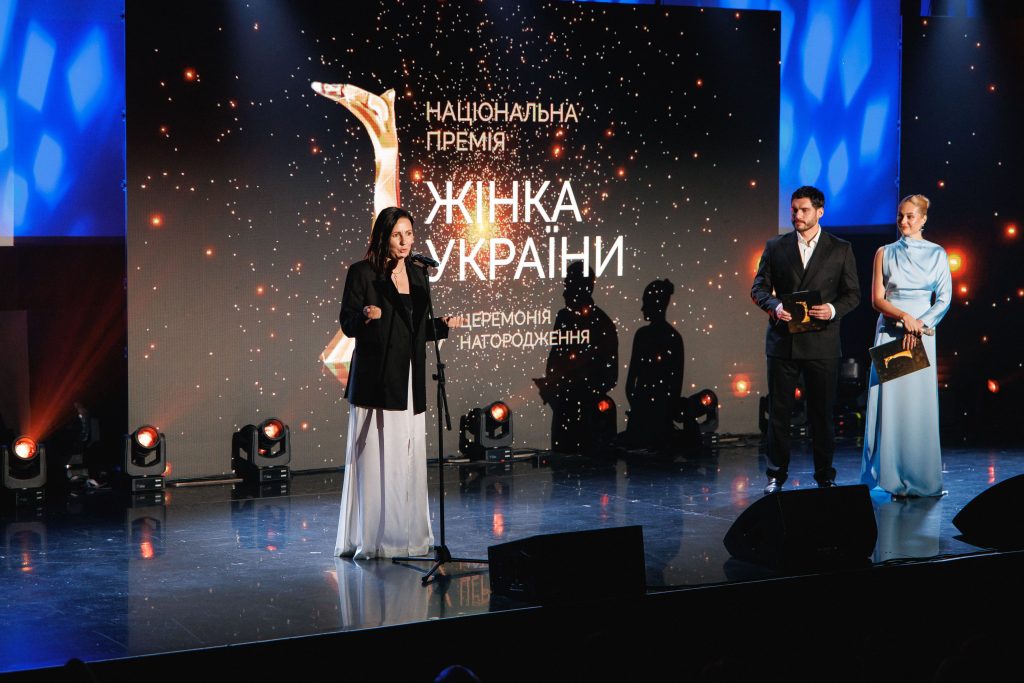 "Жінка України 2025": стали відомі імена лауреаток