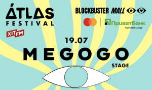 Найголовніша музична подія літа — Atlas Festival — оголосив лайнап сцени MEGOGO!