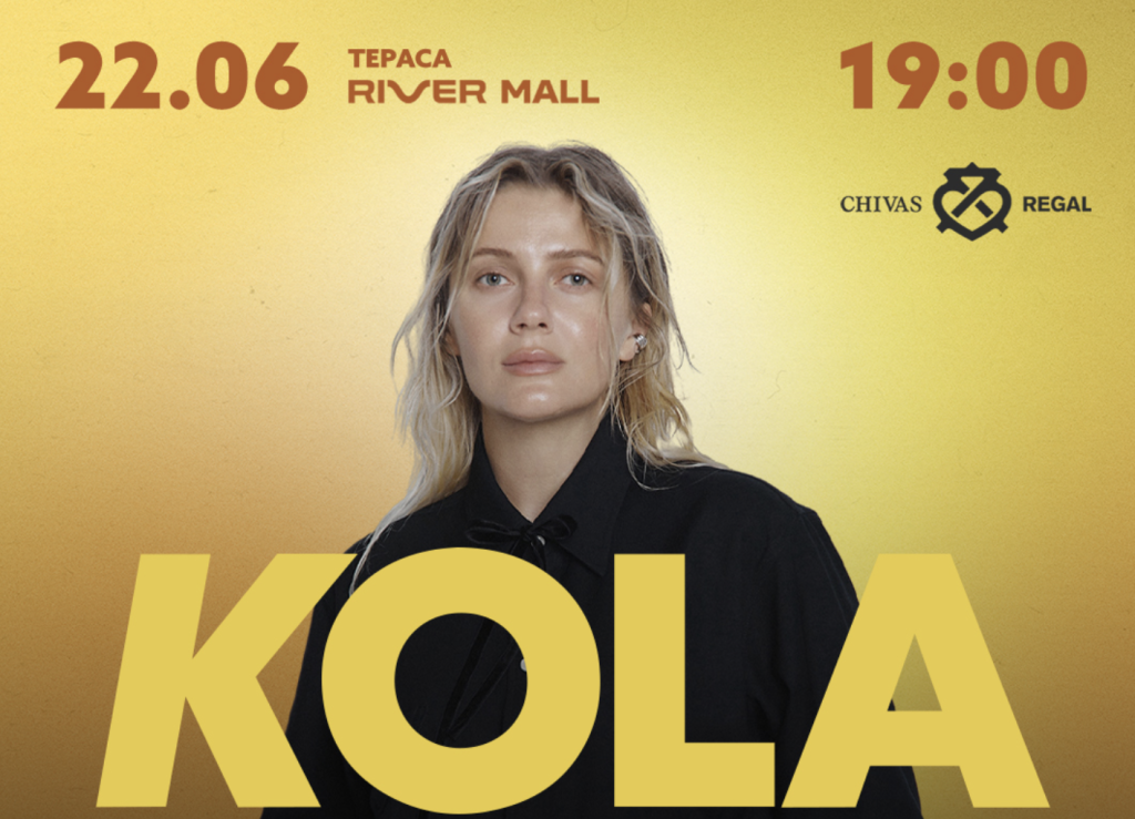 Концерт KOLA на терасі River Mall