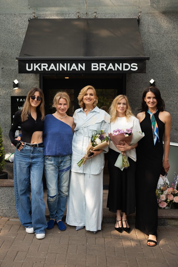 Презентація від бренду MOTRYA & ANNA MALYNOVSKA