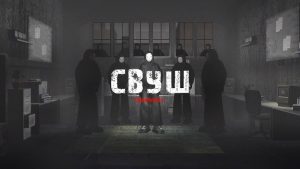 “Просто роби це” — репер beshket повертається з новим синглом “свуш”