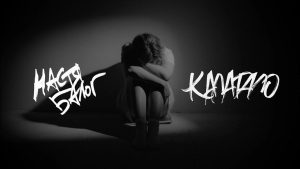 Мільйони переглядів: секрет успіху «Калатало» Насті Балог