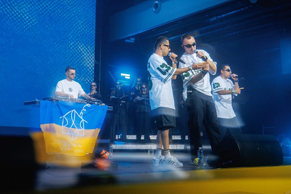 Як ATLAS FESTIVAL 2025 увійшов в історію