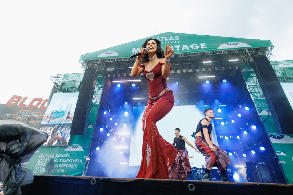 Як ATLAS FESTIVAL 2025 увійшов в історію