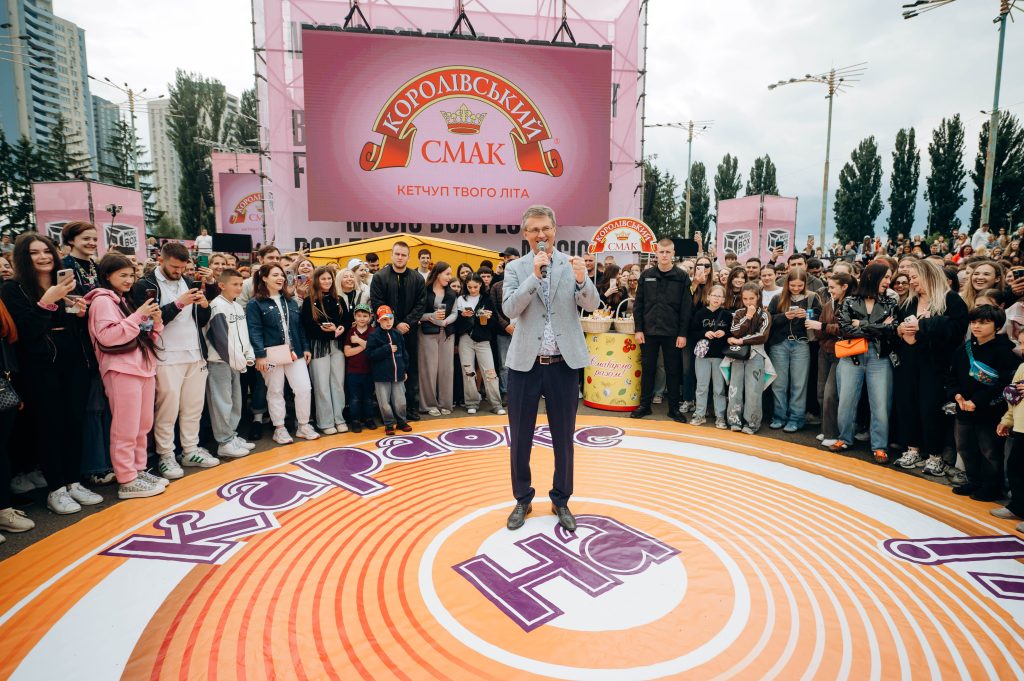 Головна музична подія літа: як пройшов Music Box Fest у Києві!