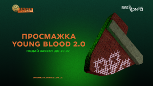 Jäger Music Awards готує гаряче літо