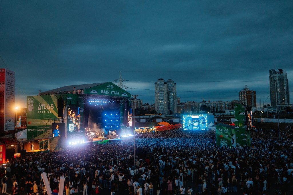 Перевиконали на 21 мільйон: Atlas Festival зібрав 122 млн грн