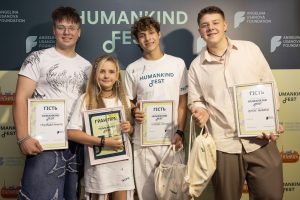 Оголошено переможця музичного фестивалю HumanKind Fest