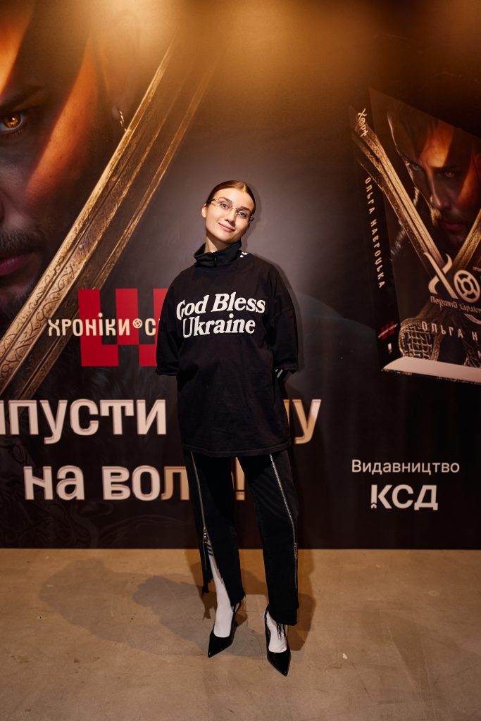 Презентація роману Ольги Навроцької у книгарні «Сенс»