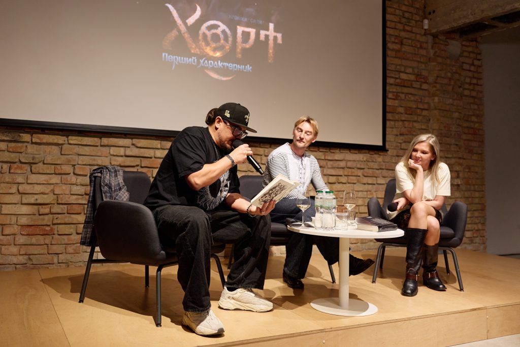 Презентація роману Ольги Навроцької у книгарні «Сенс»