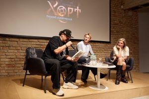 Презентація роману Ольги Навроцької у книгарні «Сенс»