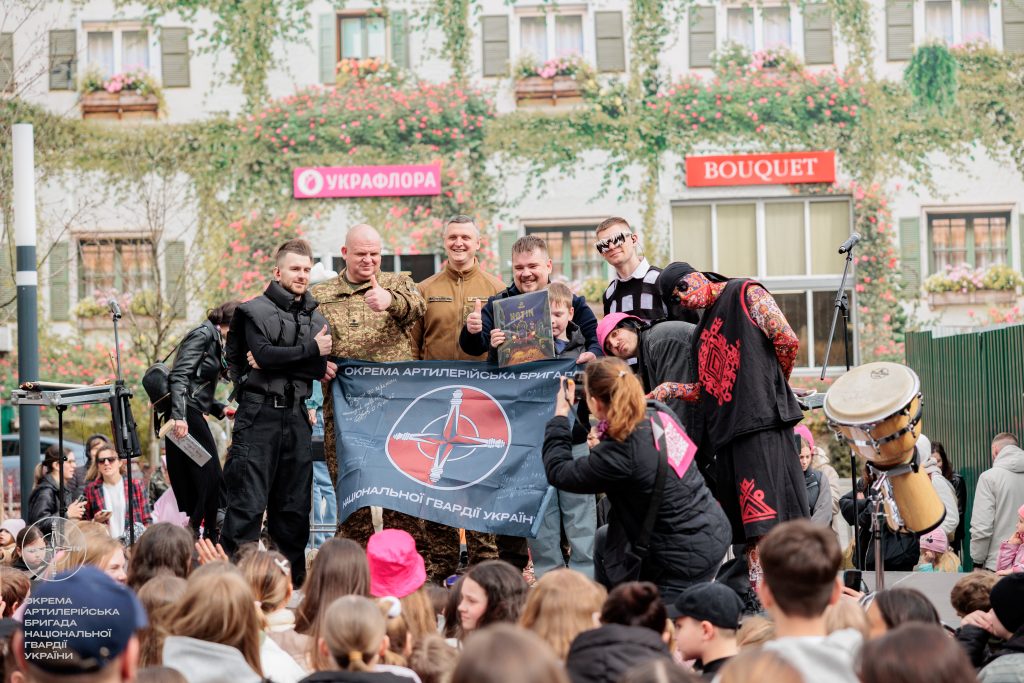 Як культурні події перетворюються на підтримку для військових