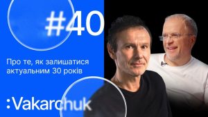 Святослав Вакарчук в OK TALK: як «Океан Ельзи» залишається актуальним вже 30 років