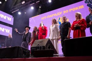 Три дні фестиваль Покоління у Львові: концерт легенд