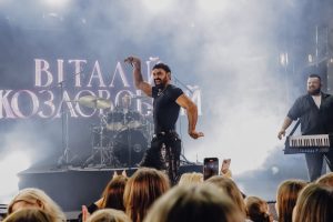 Віталій Козловський закрив збір разом з UNITED24
