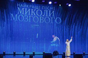 «Мозговий. Музика що змінила епоху». Вечір незламності