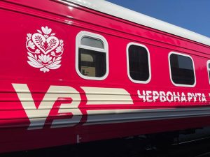 Легендарна «Червона рута» зазвучить у кіно