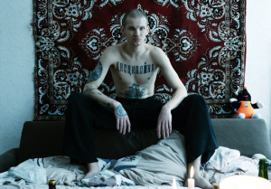“99” Oi FUSK занурює слухача в мемфіс-реп