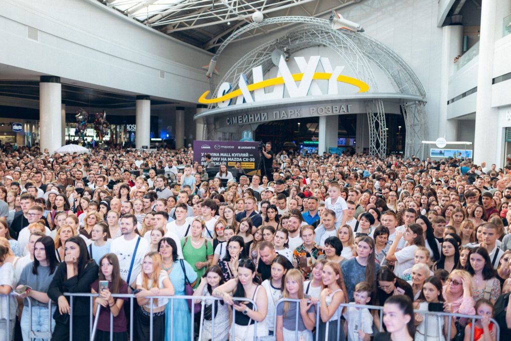 ТРЦ Lavina Mall завершив літо великим святом