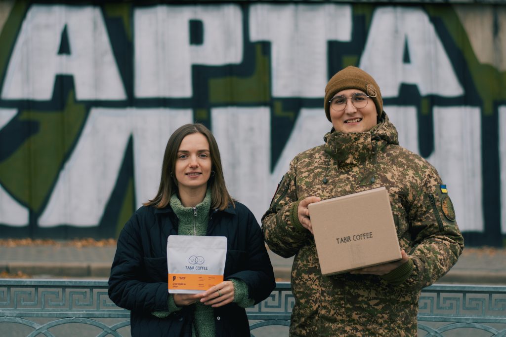 АРТА КЛИЧЕ! МУЗВАР підтримує Tabir Coffee та НГУ